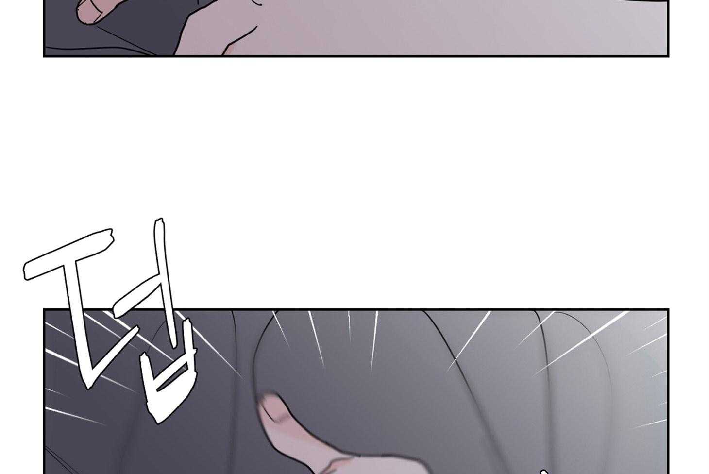 炒豆子会发芽吗（第一季）第64话图