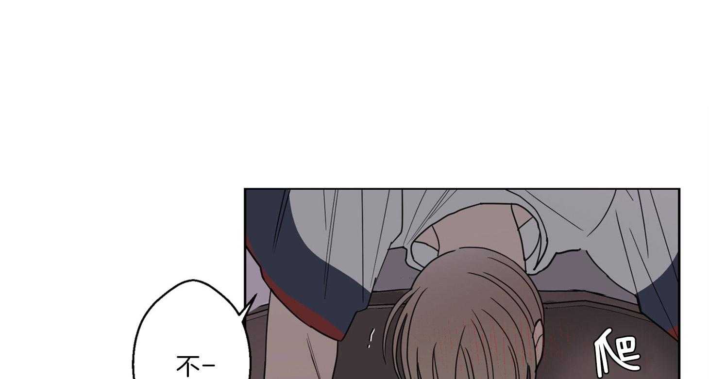 炒豆子会发芽吗（第一季）第70话图