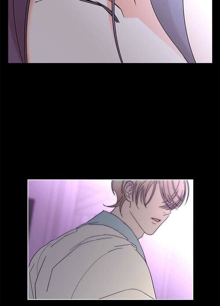 炒豆子会发芽吗（第一季）第76话图