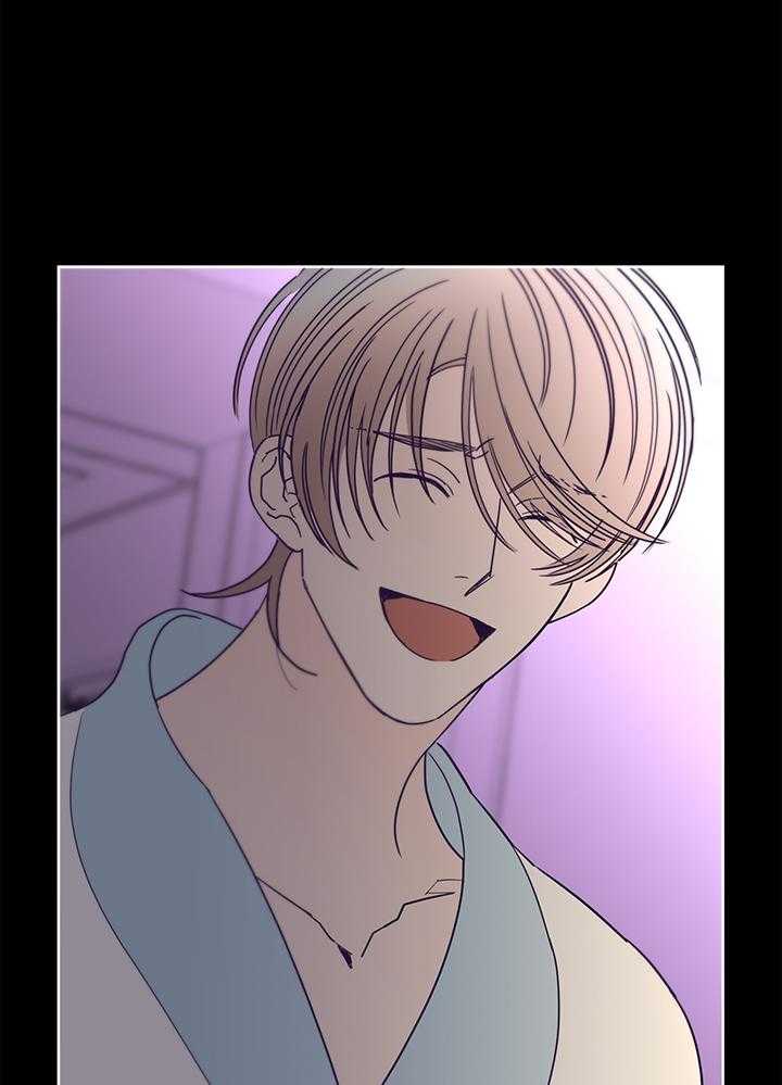 炒豆子会发芽吗（第一季）第76话图