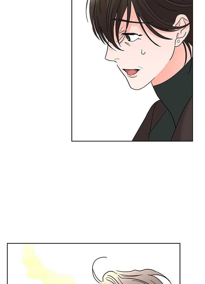 炒豆子会发芽吗（第一季）第76话图