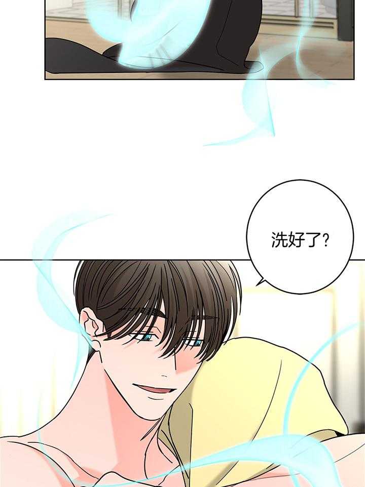 炒豆子会发芽吗（第一季）第77话图