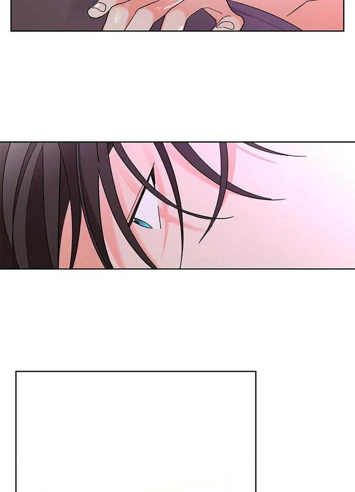 炒豆子会发芽吗（第一季）第78话图