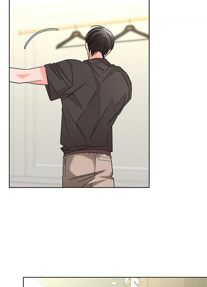 炒豆子会发芽吗（第一季）第78话图