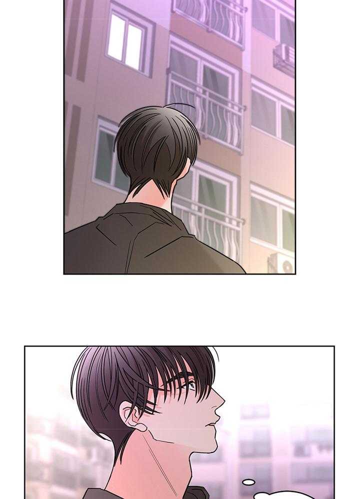 炒豆子会发芽吗（第一季）第78话图