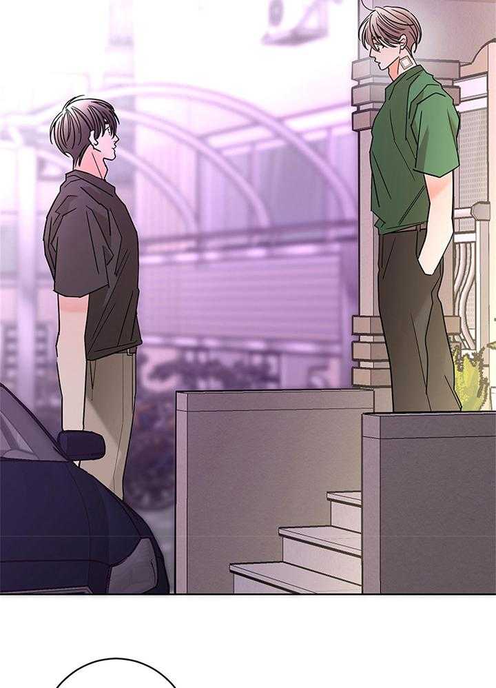 炒豆子会发芽吗（第一季）第78话图