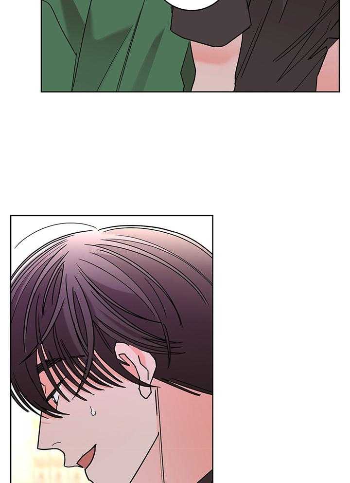 炒豆子会发芽吗（第一季）第79话图