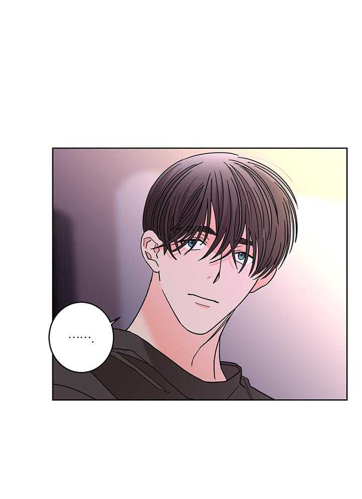 炒豆子会发芽吗（第一季）第79话图