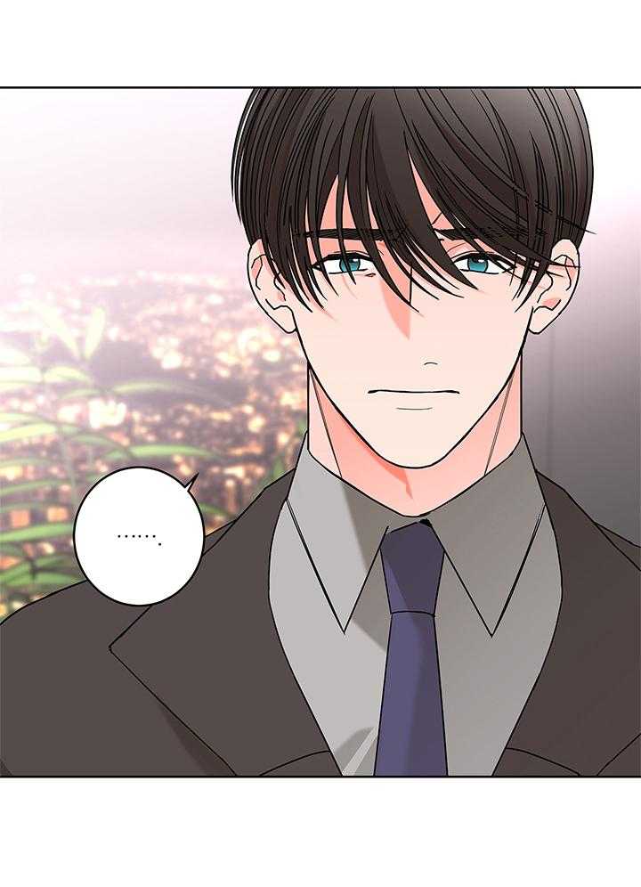 炒豆子会发芽吗（第一季）第82话图