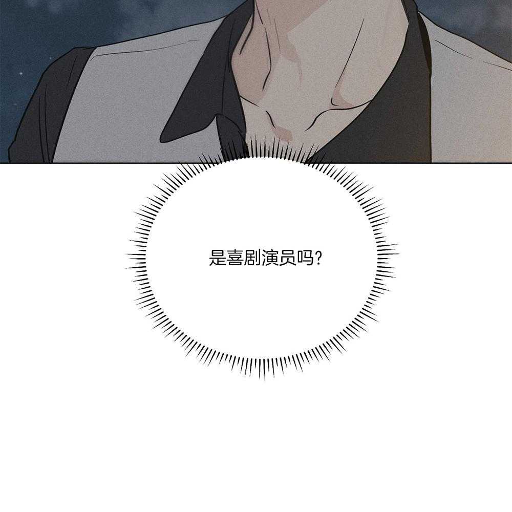 偿还第10话图