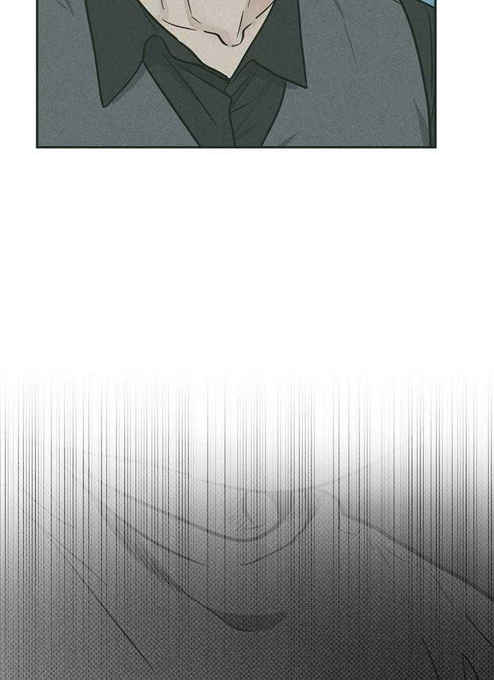 偿还第104话图