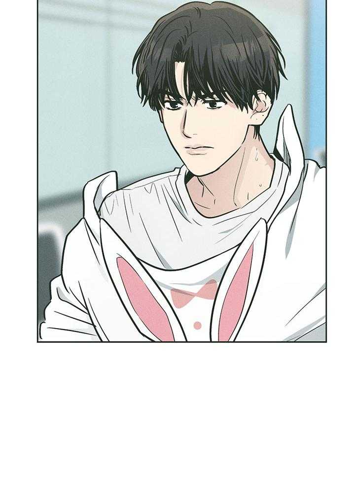 偿还第105话图