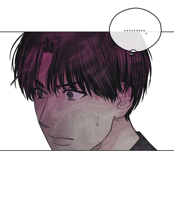 偿还第110话图
