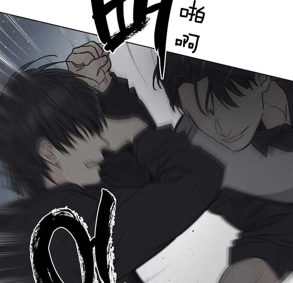 偿还第12话图