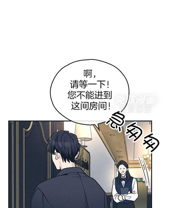 偿还第135话图