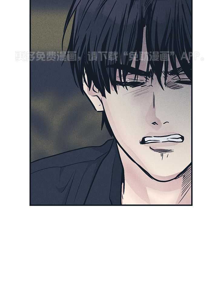 偿还第135话图