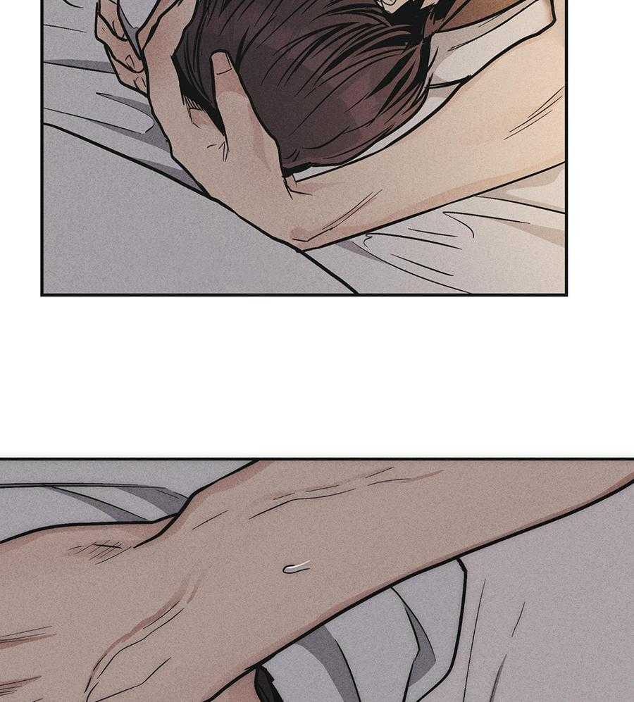 偿还第142话图