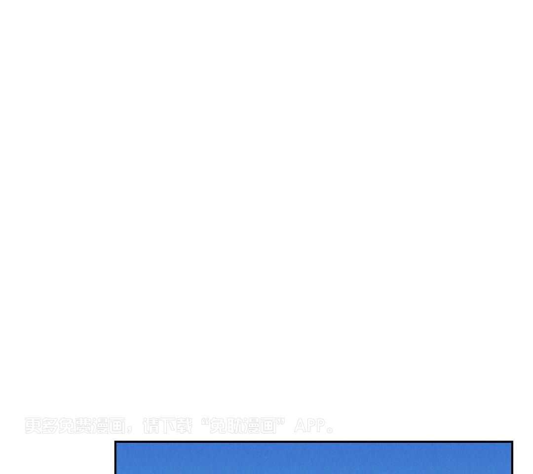 偿还第165话图
