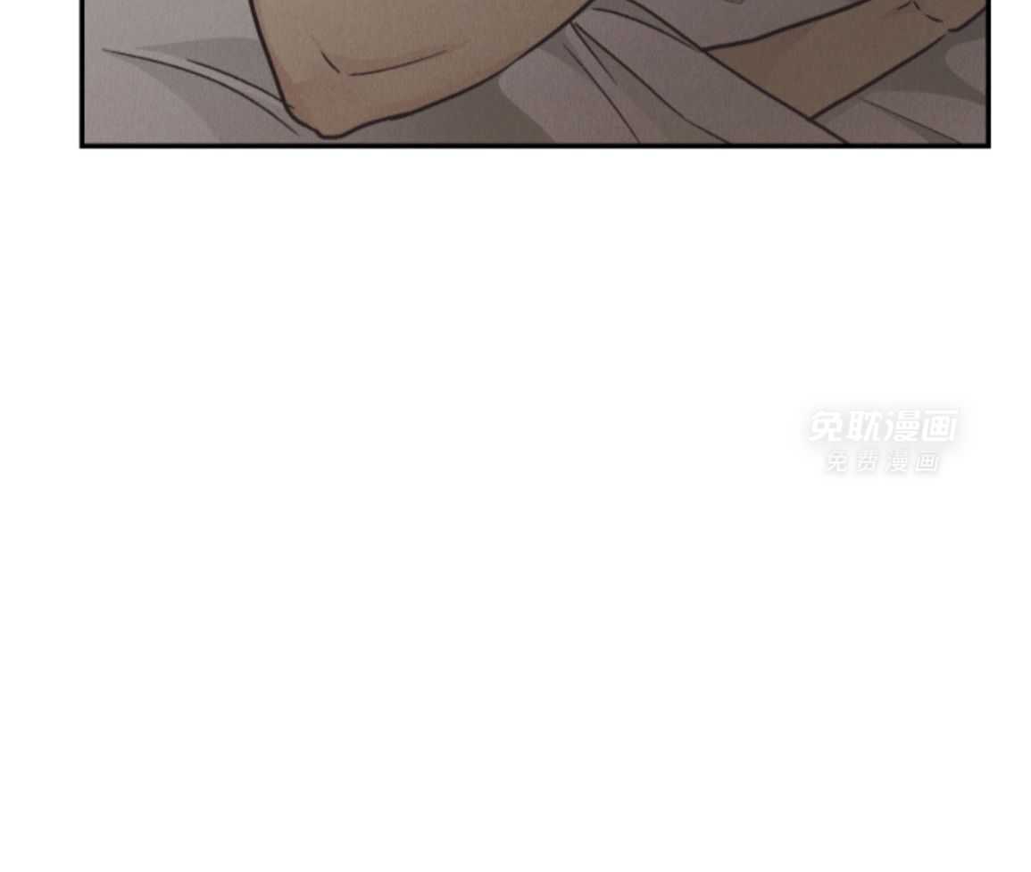 偿还第171话图