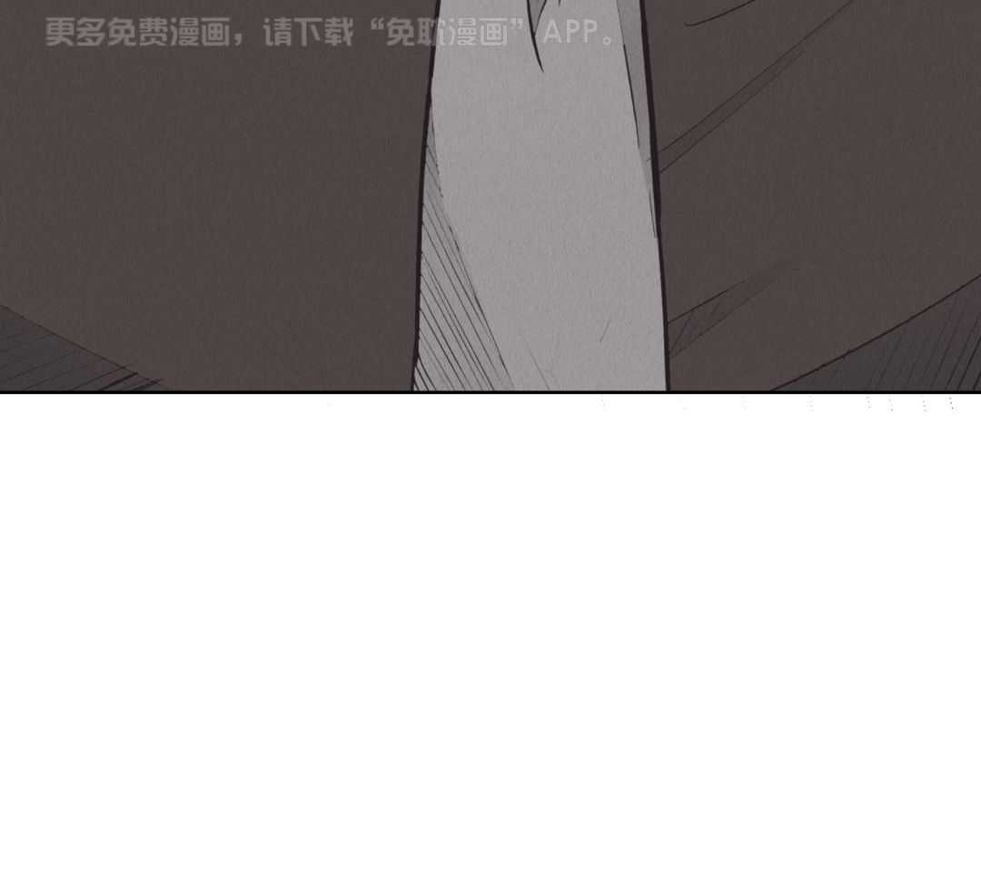 偿还第175话图