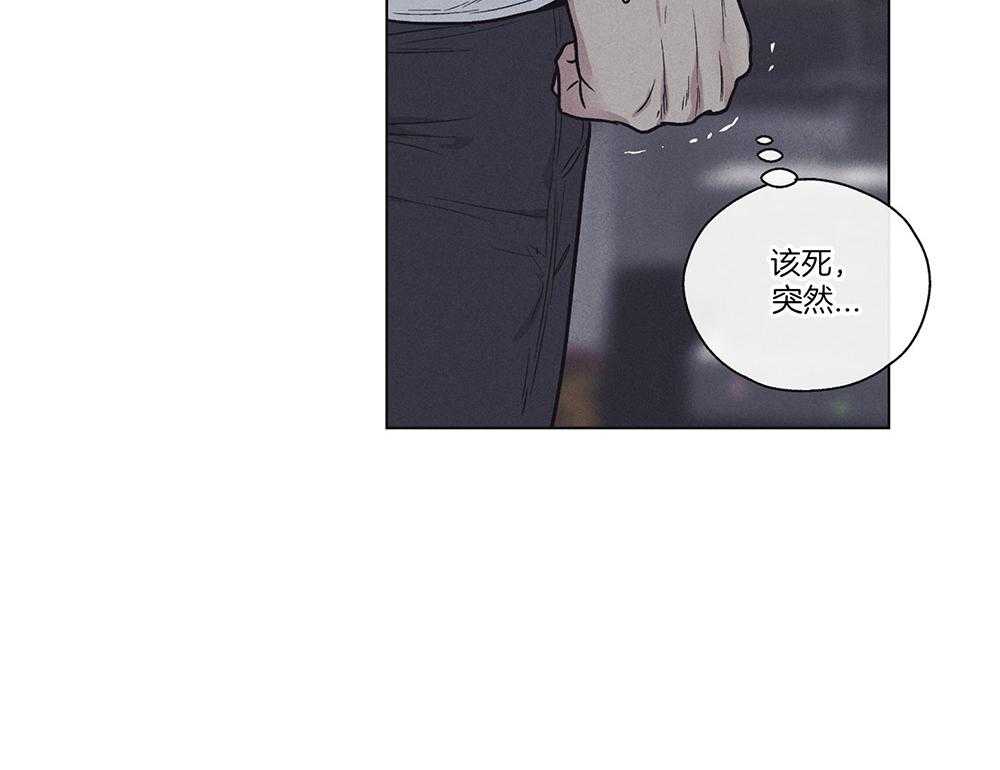偿还第40话图