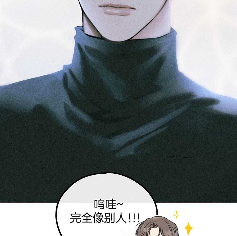 偿还第44话图