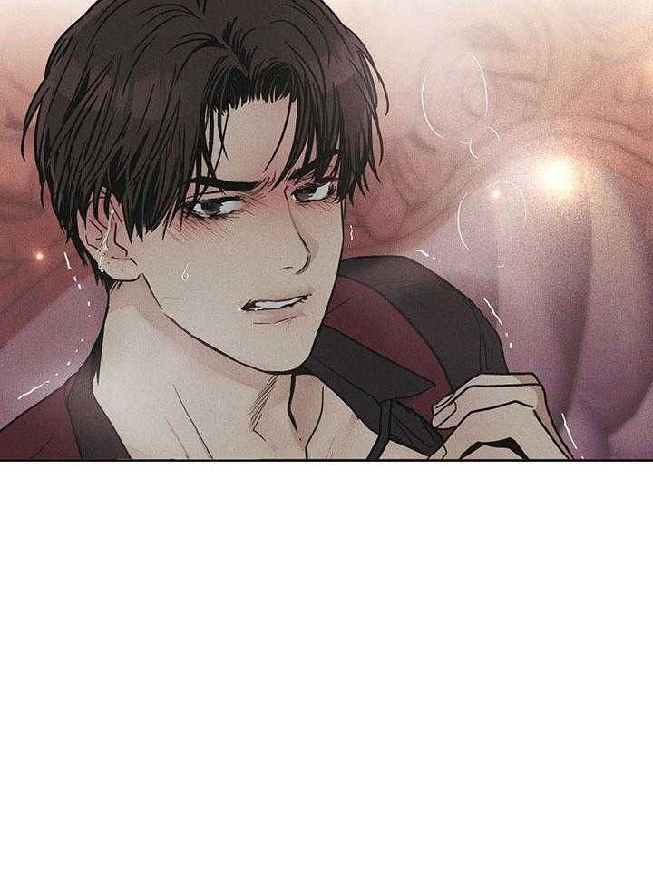 偿还第87话图