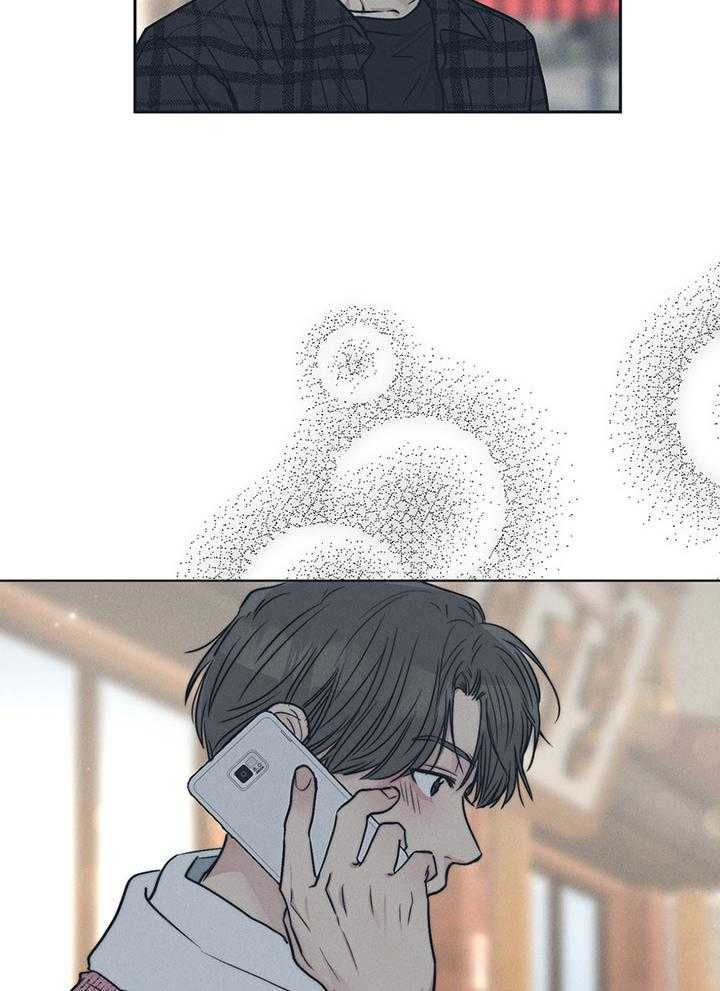 偿还第94话图