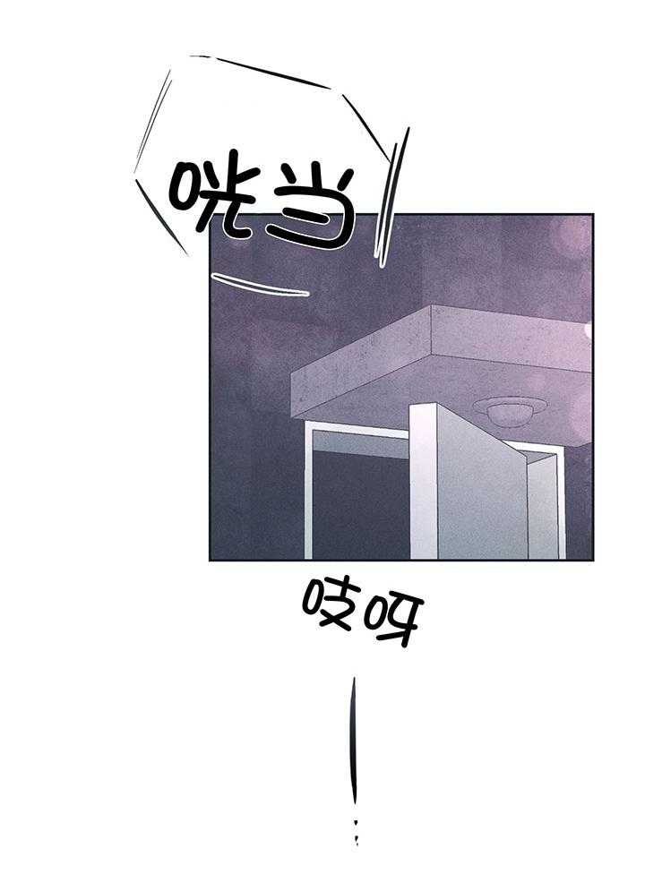 偿还第95话图