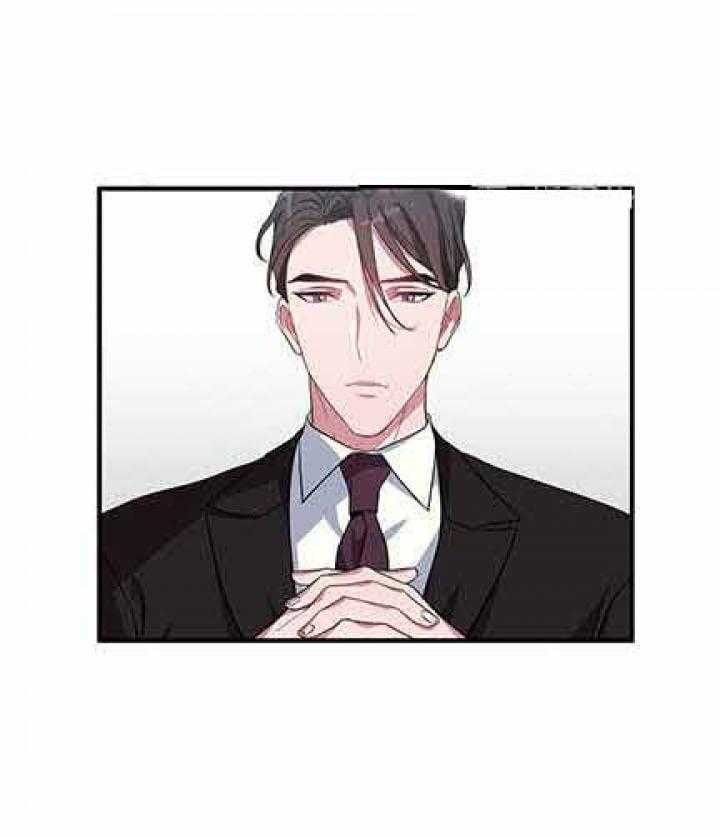 沉迷社长大人第16话图