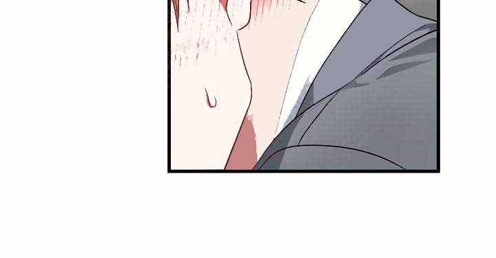 沉迷社长大人 第2话 第8页