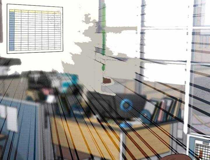 沉迷社长大人 第2话 第19页