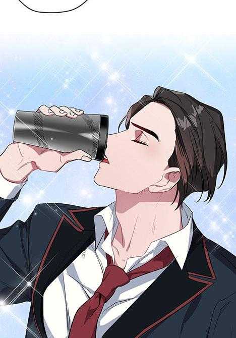 沉迷社长大人 第27话 第22页