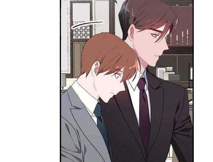 沉迷社长大人 第3话 第37页