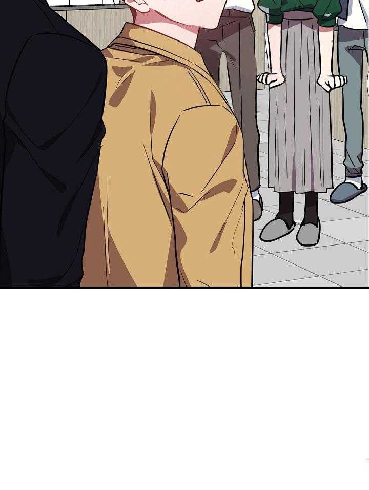 沉迷社长大人第33话图