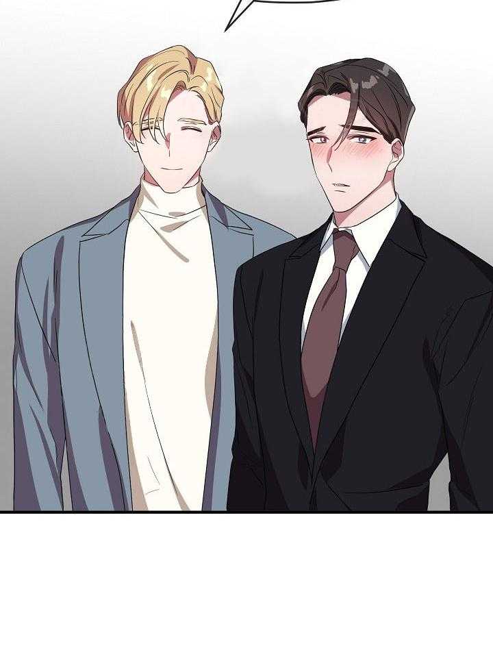 沉迷社长大人第35话图