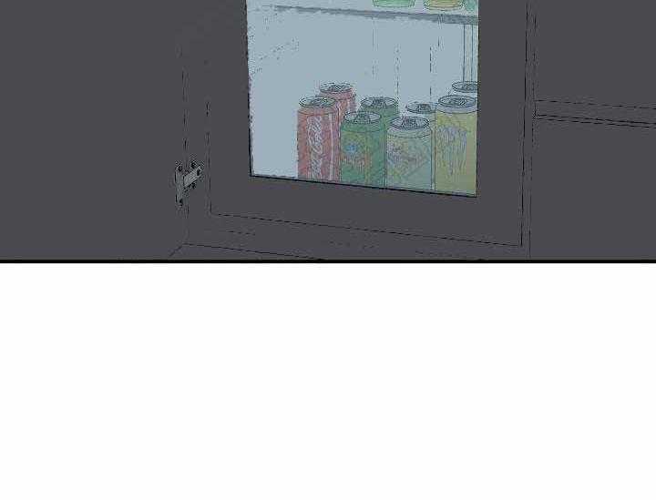 沉迷社长大人 第4话 第29页