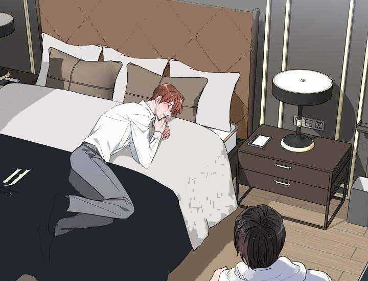 沉迷社长大人 第4话 第40页