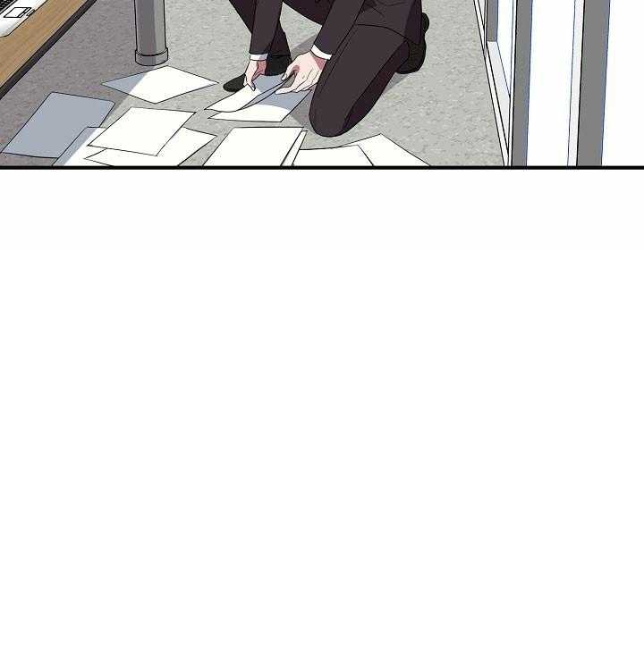 沉迷社长大人第45话图