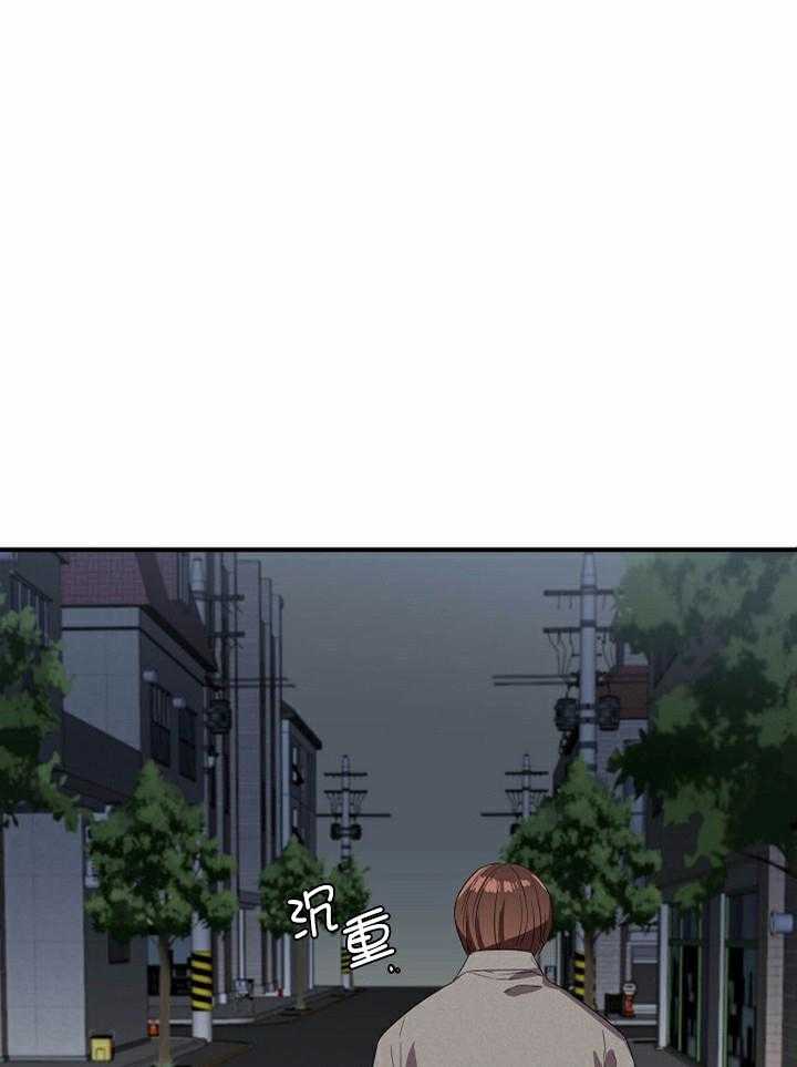 沉迷社长大人第49话图