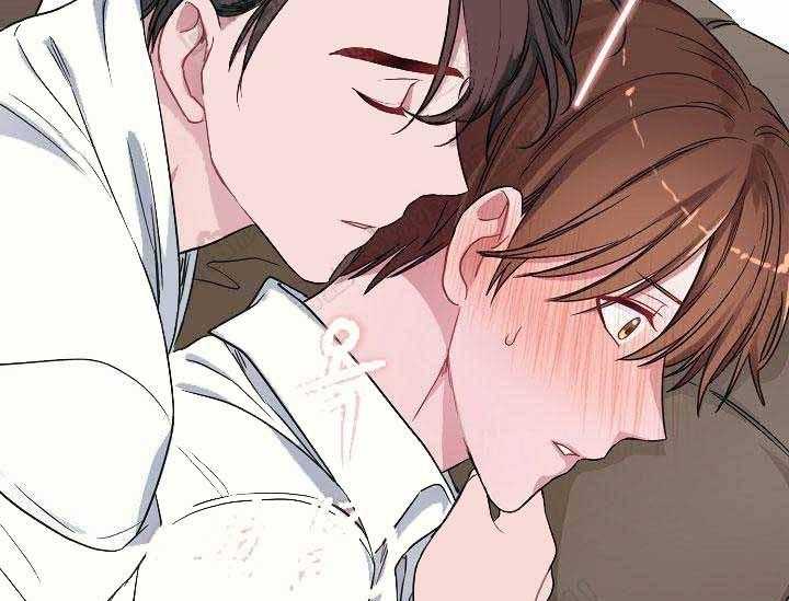 沉迷社长大人 第5话 第19页