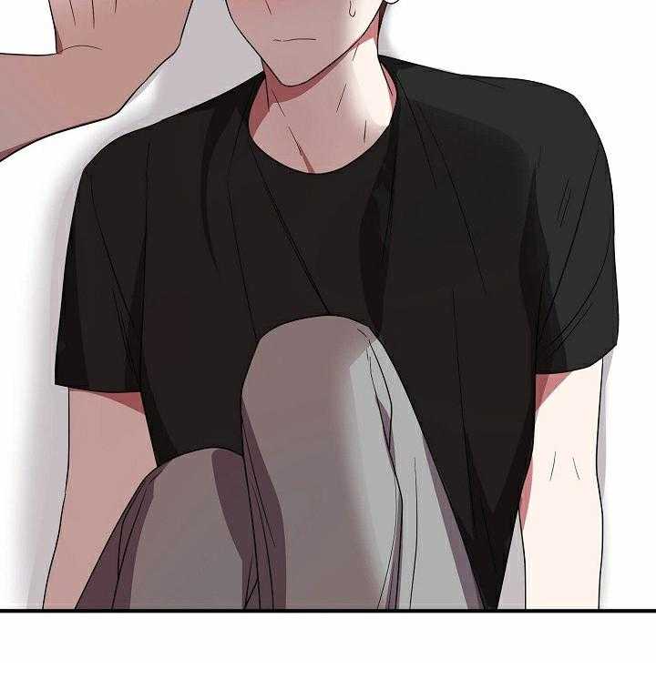 沉迷社长大人 第59话 第27页