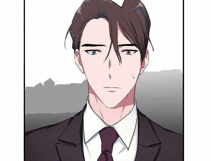 沉迷社长大人 第6话 第13页