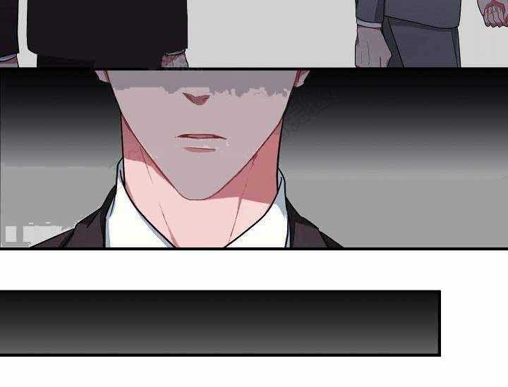 沉迷社长大人 第6话 第18页