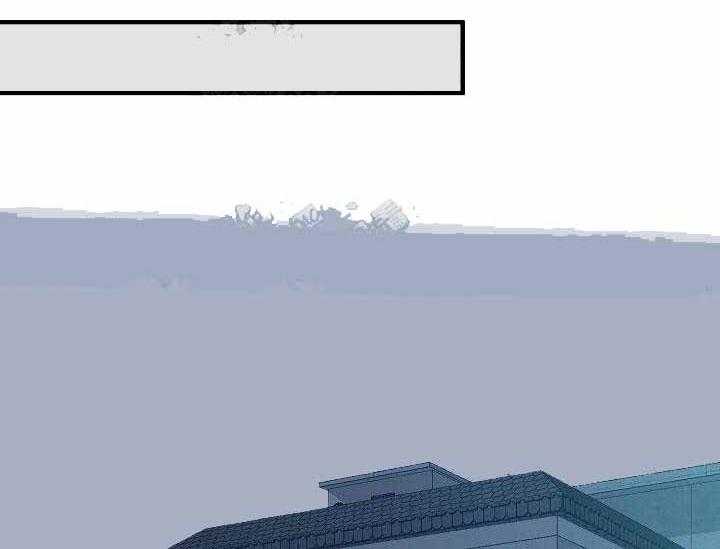 沉迷社长大人 第6话 第19页