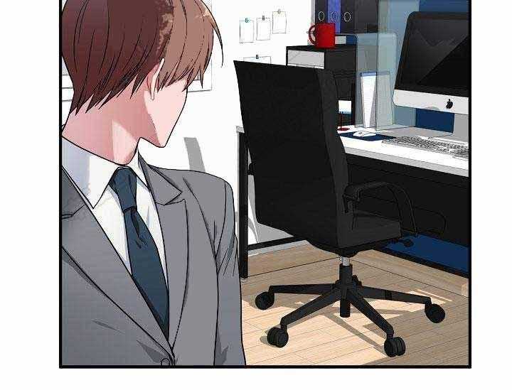 沉迷社长大人 第6话 第37页