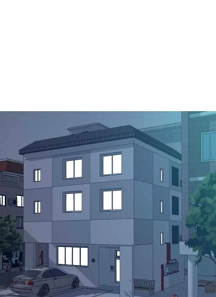 沉迷社长大人 第71话 第9页