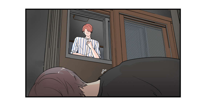 窗外的窗第7话图