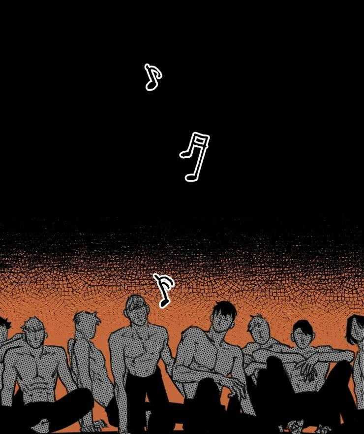 沉溺于你第1话图