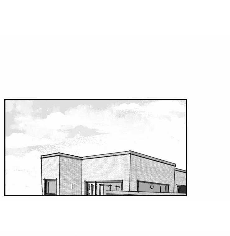 沉溺于你第14话图